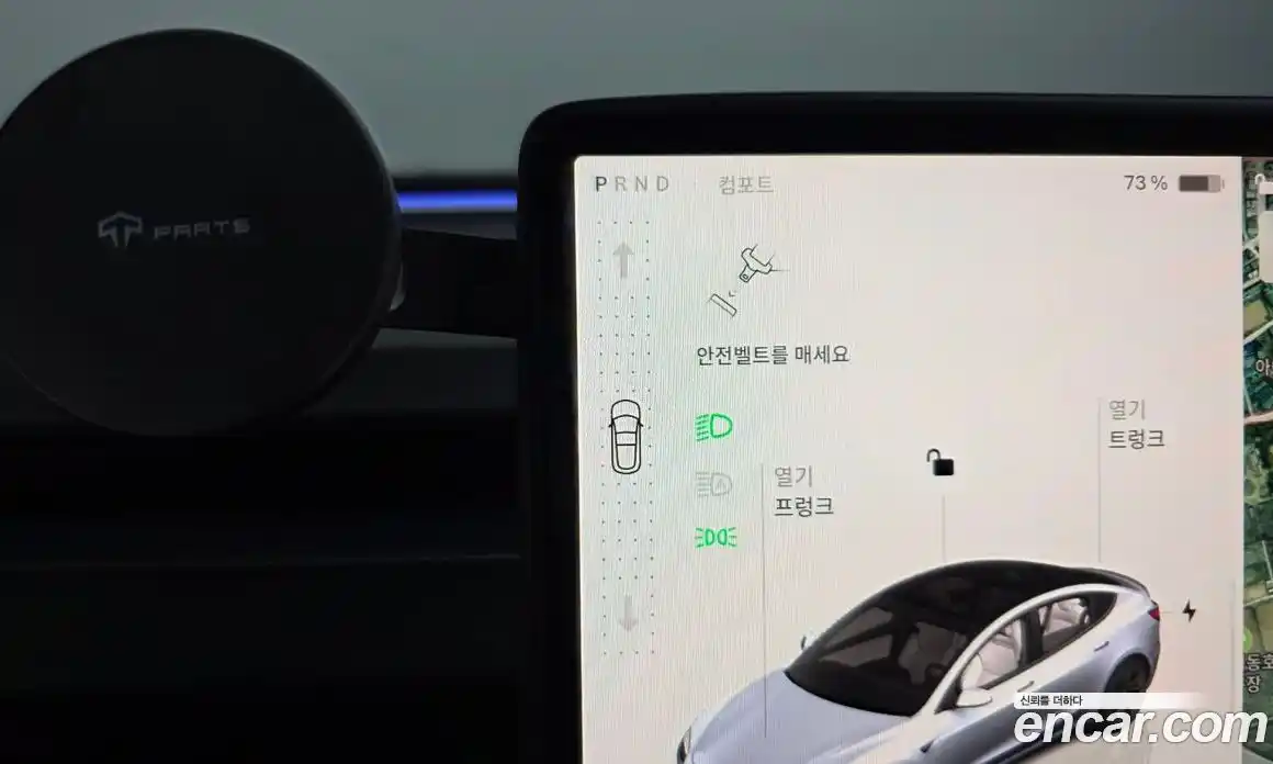 Tesla Model 3 2024 0.2 гидро, фото 12
