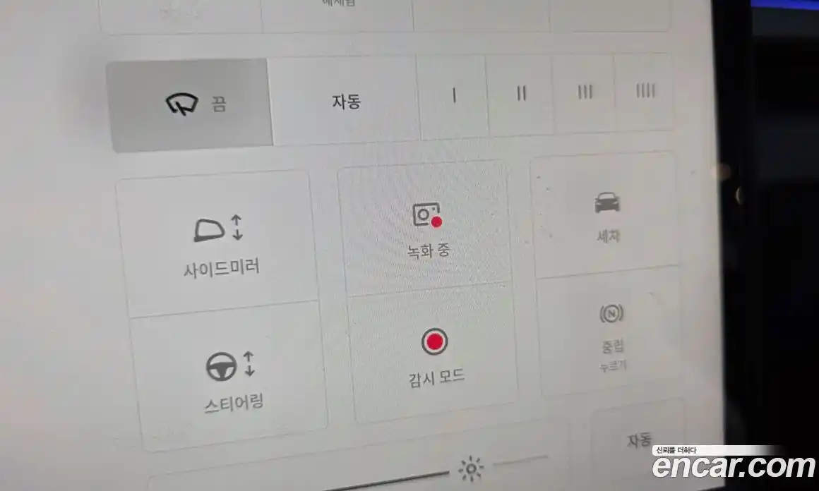 Tesla Model 3 2024 0.2 гидро, фото 27