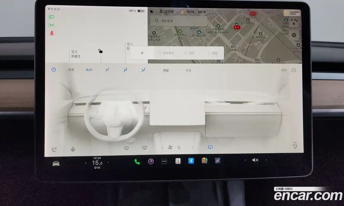 Tesla Model 3 2021 0.2 гидро, фото 18