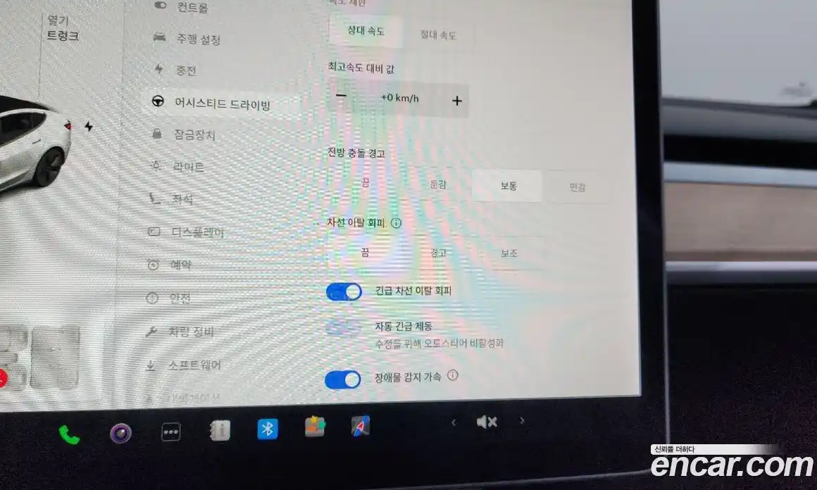 Tesla Model 3 2021 0.2 гидро, фото 29