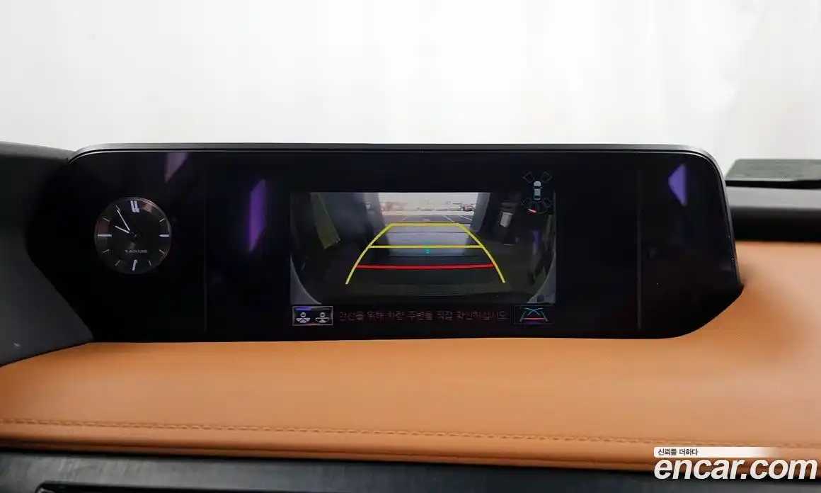 Lexus UX 2019 2.0 гидро, фото 15