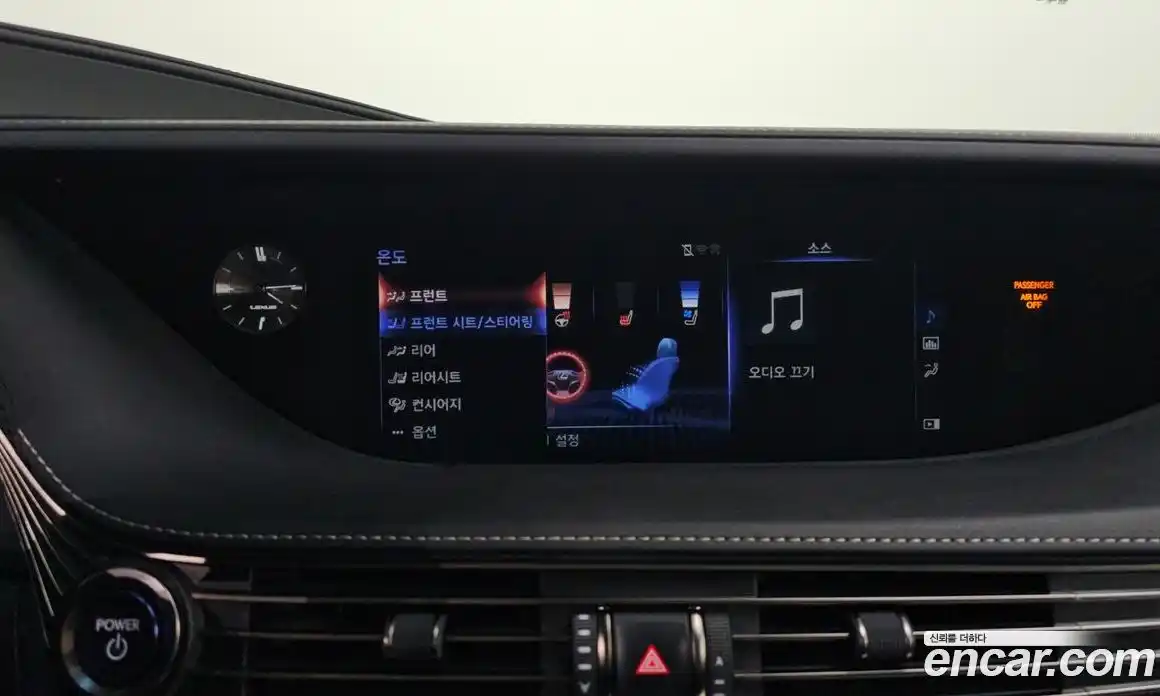 Lexus LS 2018 3.5 гидро, фото 22