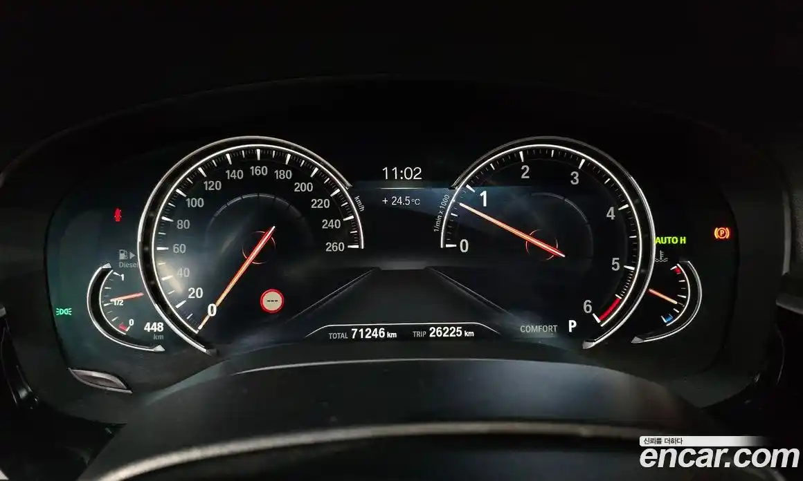 BMW 6 серия 2018 3.0 автомат (гидро), фото 8