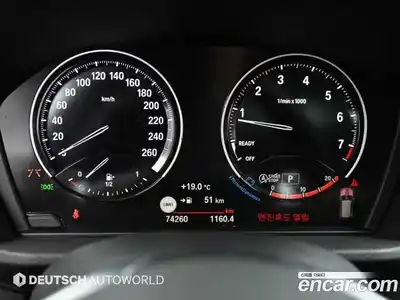 BMW X1 2022 2.0 автомат (гидро), миниатюра 8