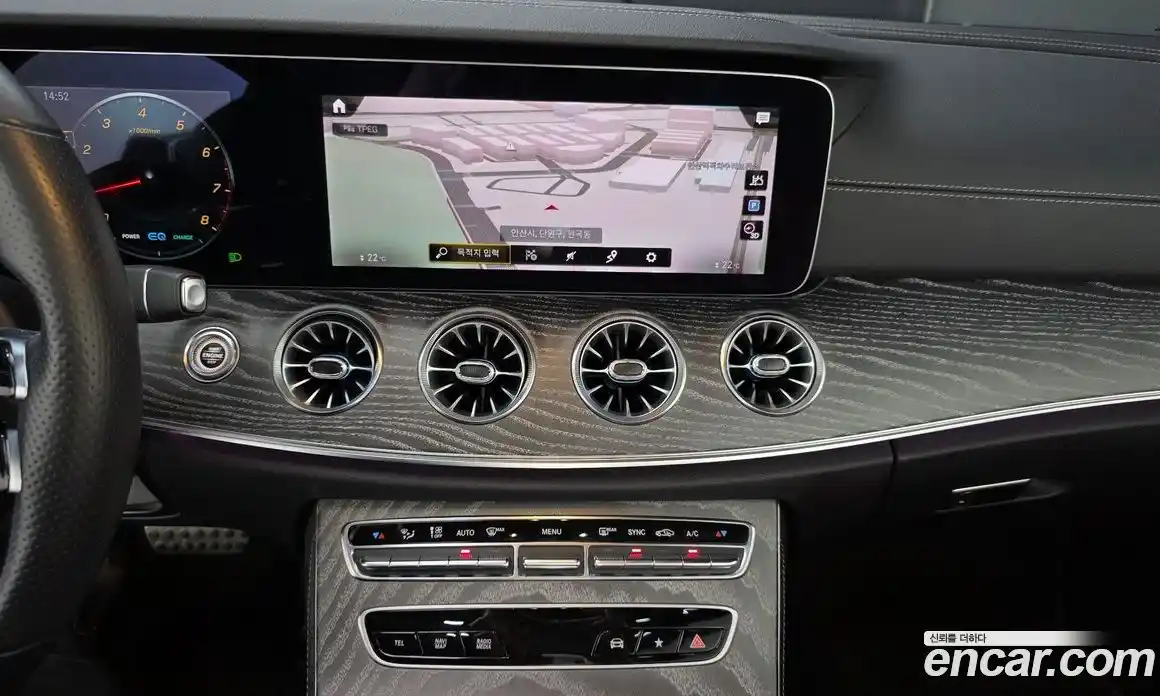 Mercedes-Benz E-Class 2022 3.0 автомат (гидро), фото 19 Mercedes-Benz E-Class 2022 3.0 автомат (гидро), фото 19