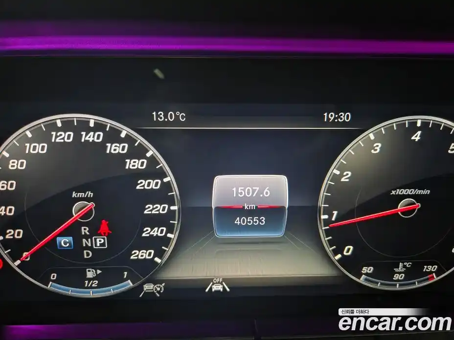 Mercedes-Benz E-Class 2020 2.0 автомат (гидро), фото 8