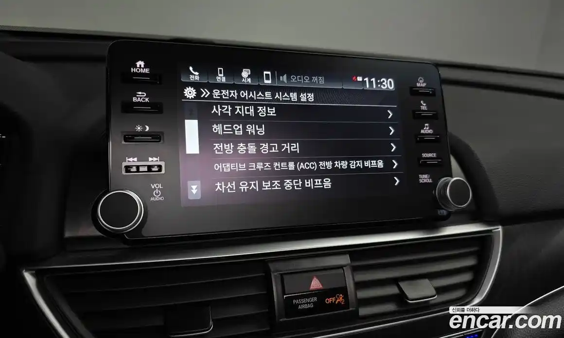 Honda Accord 2021 2.0 автомат (гидро), фото 23