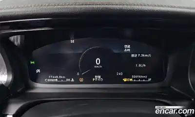 Lincoln Aviator 2020 3.0 гидро, миниатюра 11