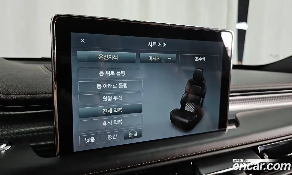 Lincoln Aviator 2020 3.0 гидро, фото 34