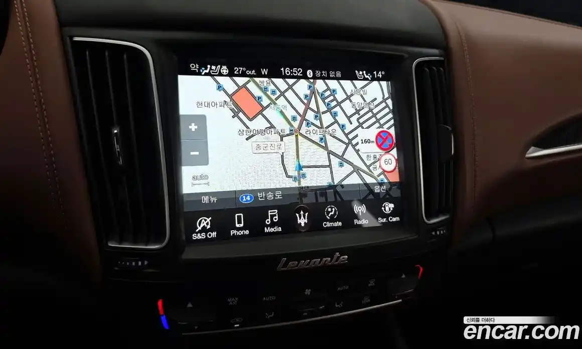 Maserati Levante 2019 3.0 гидро, фото 19
