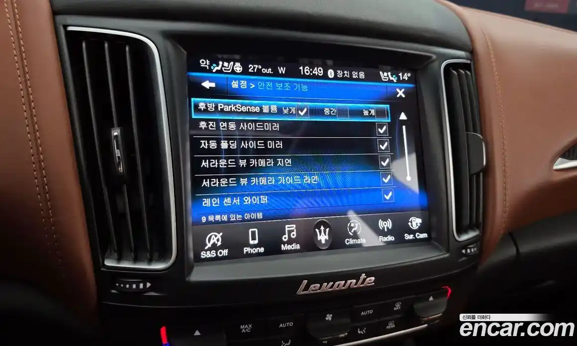 Maserati Levante 2019 3.0 гидро, фото 22