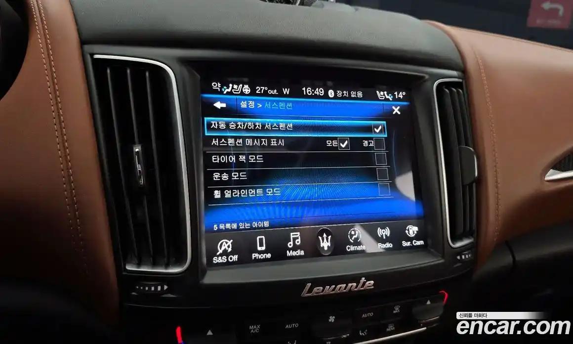 Maserati Levante 2019 3.0 гидро, фото 24