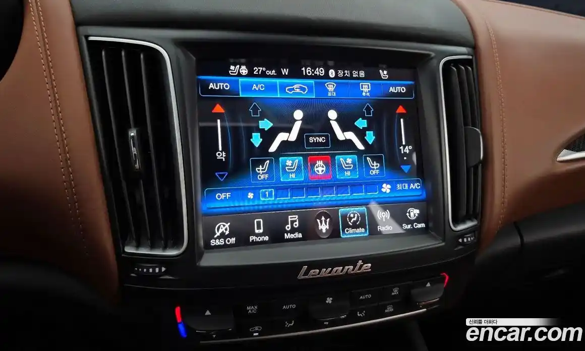 Maserati Levante 2019 3.0 гидро, фото 25