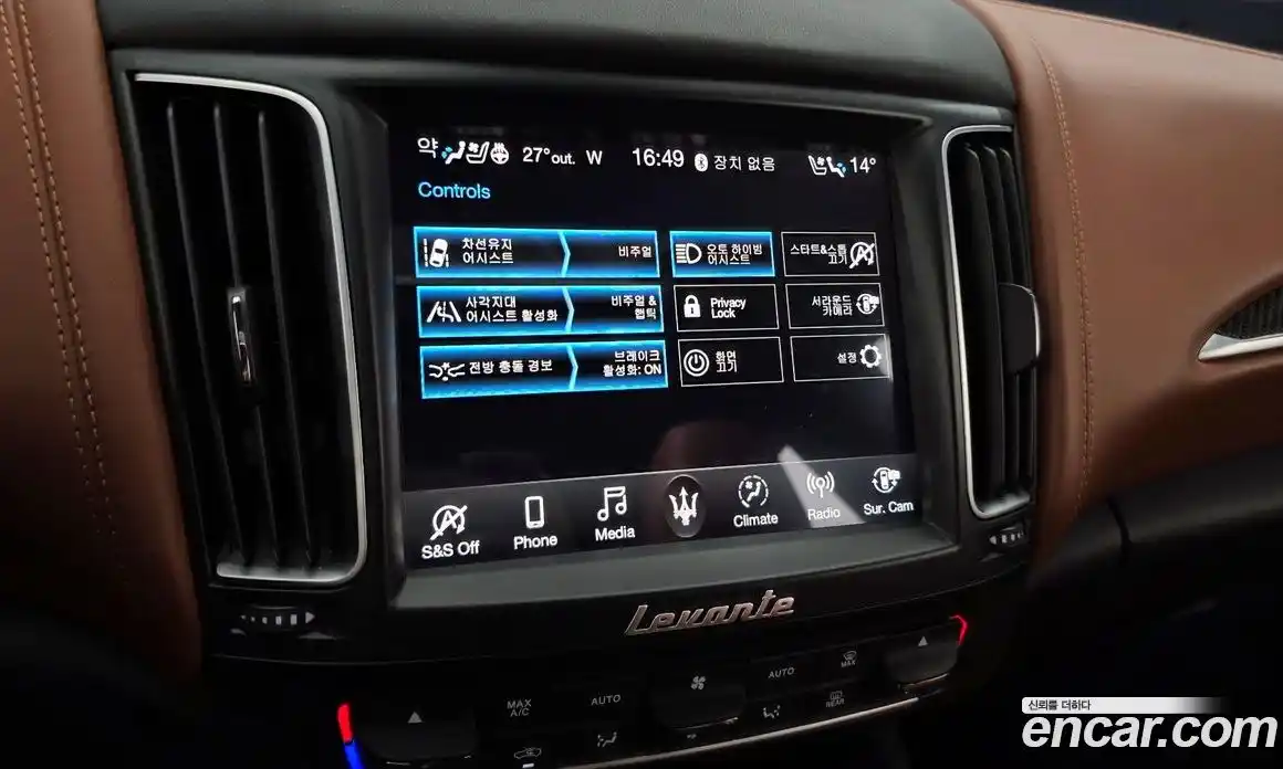 Maserati Levante 2019 3.0 гидро, фото 26