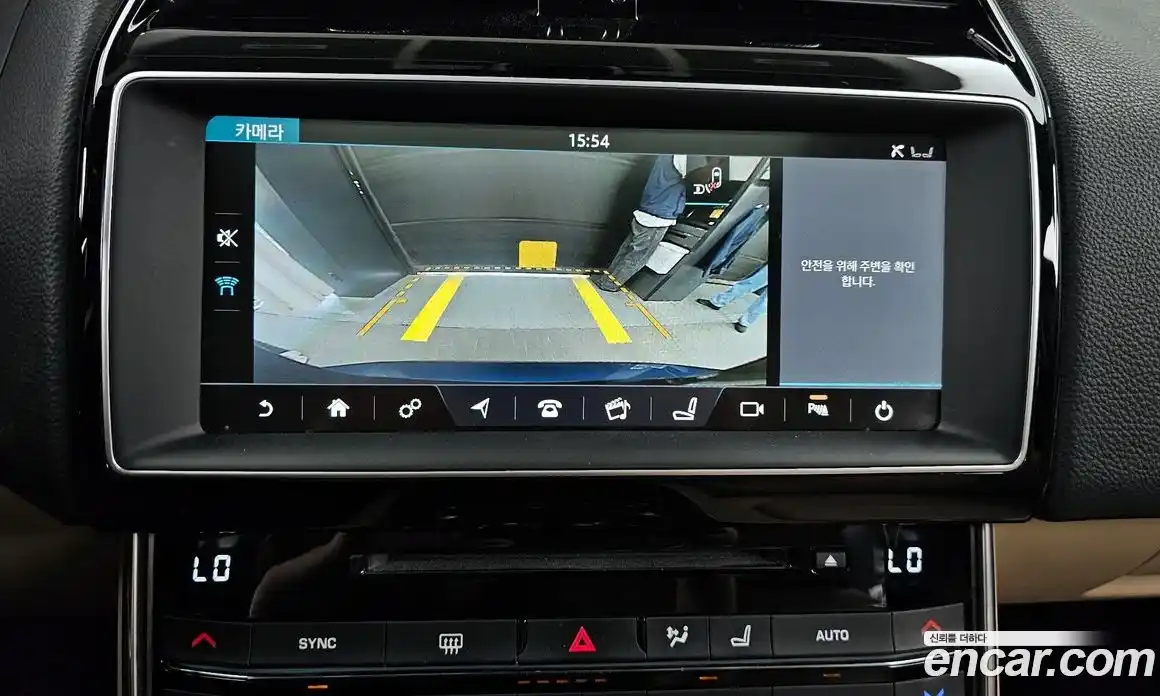 Jaguar XE 2017 2.0 гидро, фото 22