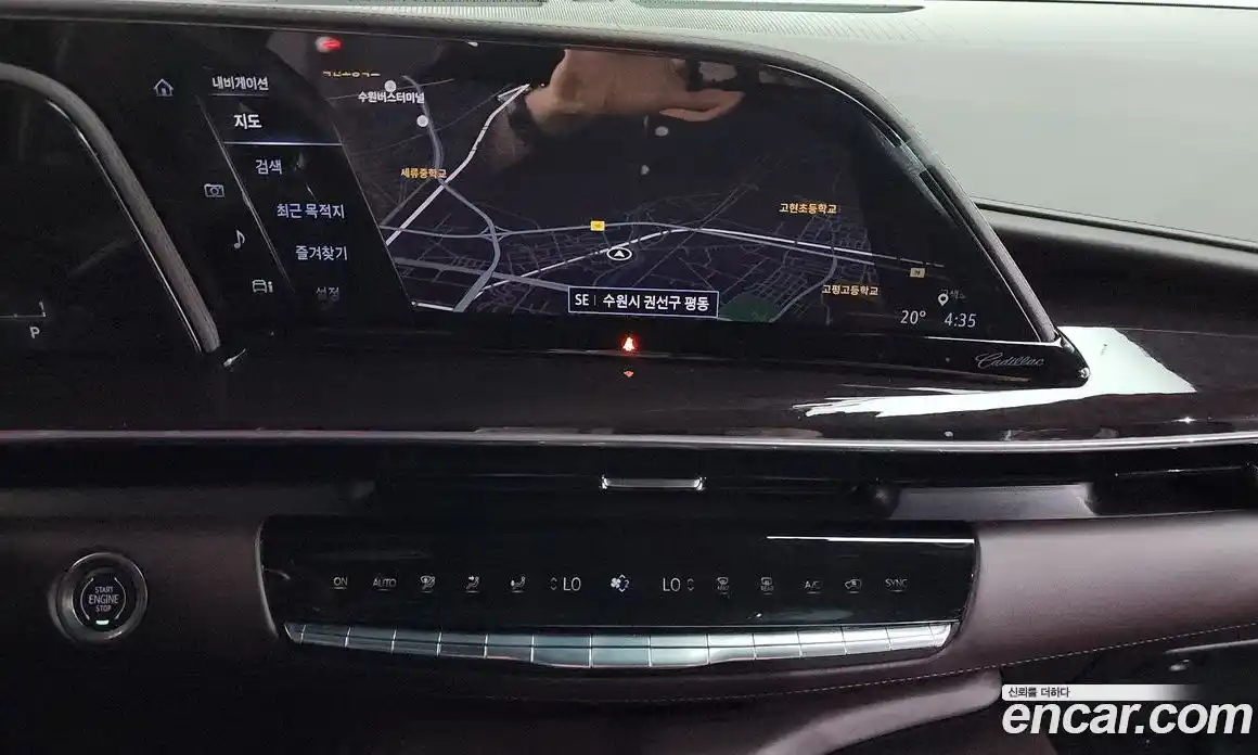 Cadillac Escalade 2023 6.2 гидро, фото 18