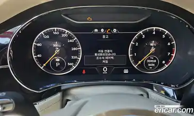Bentley Continental 2023 4.0 гидро, миниатюра 8