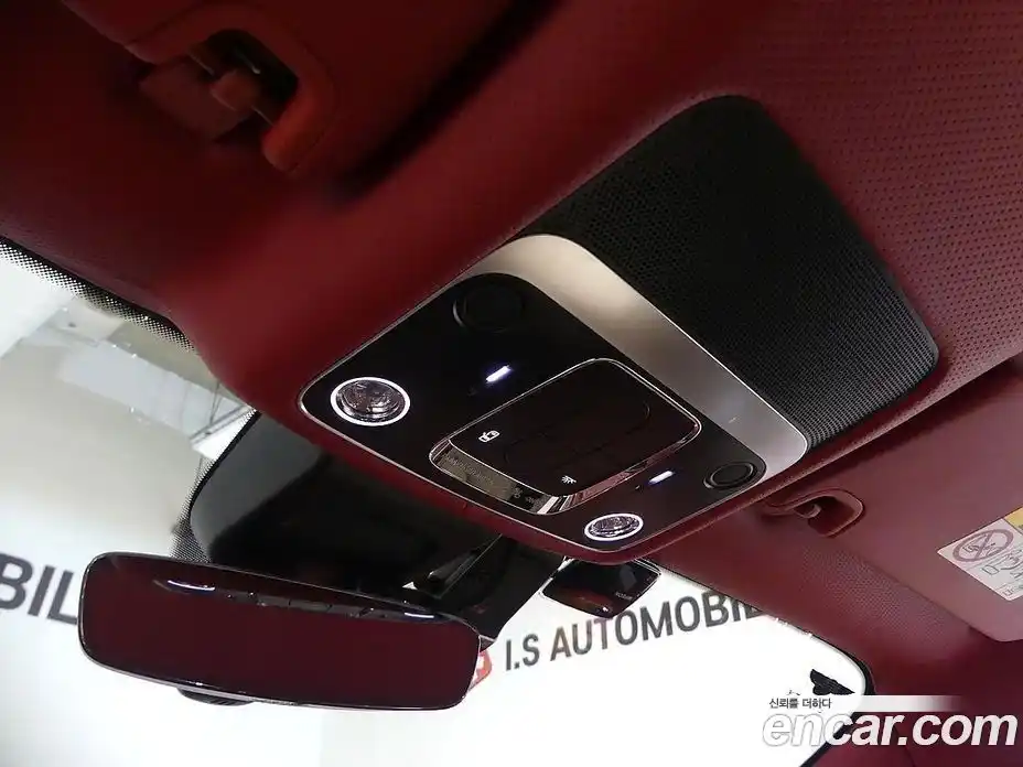 Bentley Continental 2020 4.0 гидро, фото 17