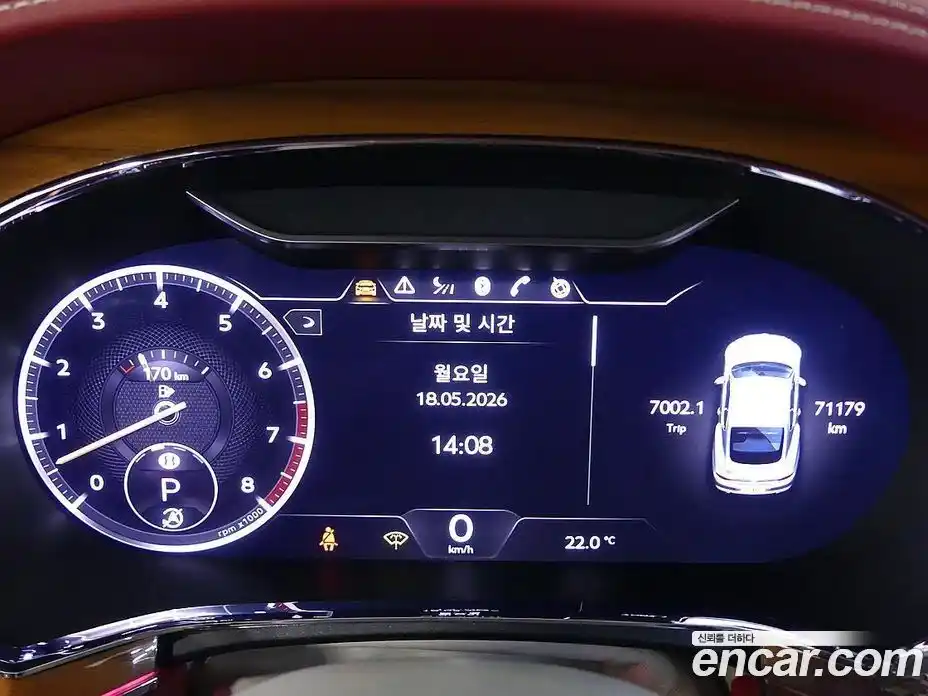 Bentley Continental 2020 4.0 гидро, фото 5