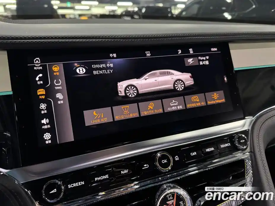 Bentley Flying Spur 2023 4.0 гидро, фото 19