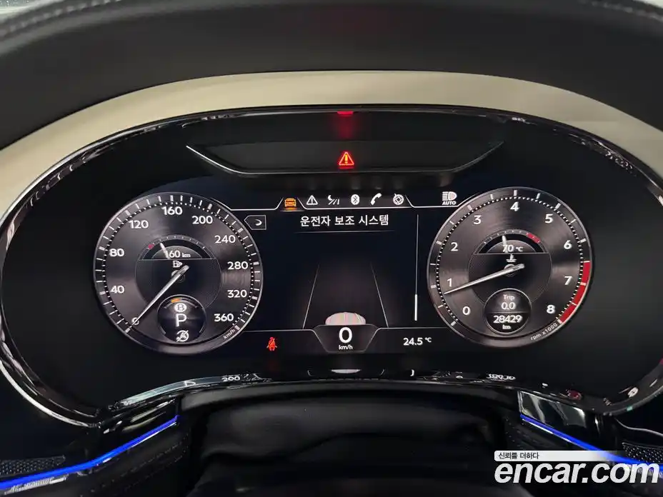 Bentley Flying Spur 2023 4.0 гидро, фото 6