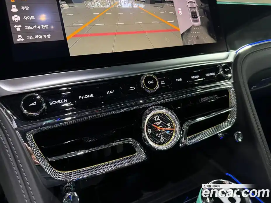 Bentley Flying Spur 2023 4.0 гидро, фото 10