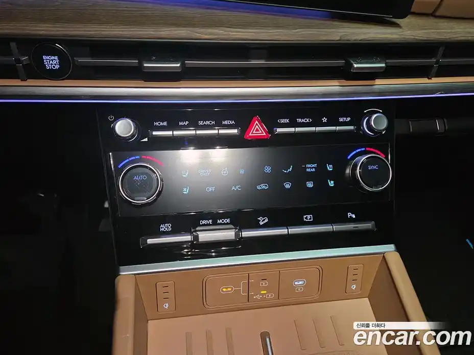 Hyundai Santa Fe 2026 1.6 автомат (гидро), фото 11