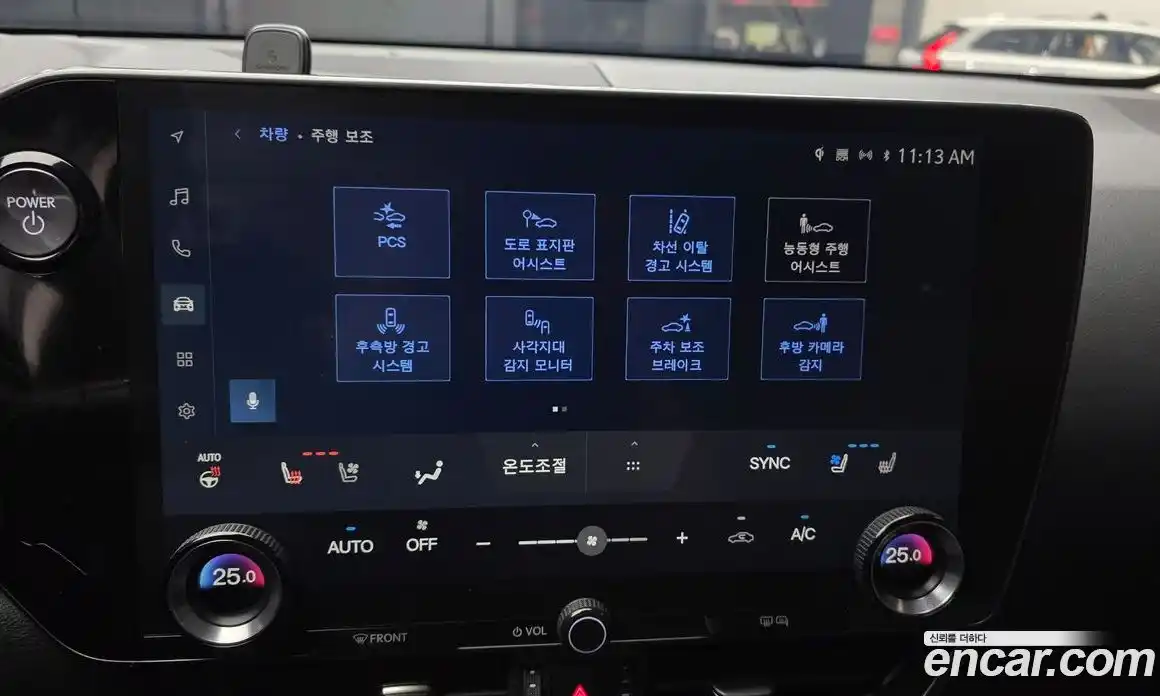 Lexus NX 2024 2.5 гидро, фото 16