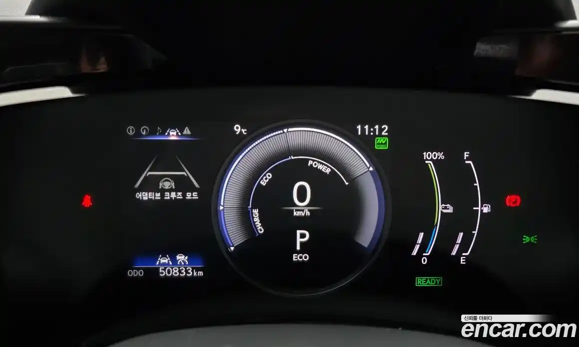 Lexus NX 2024 2.5 гидро, фото 8