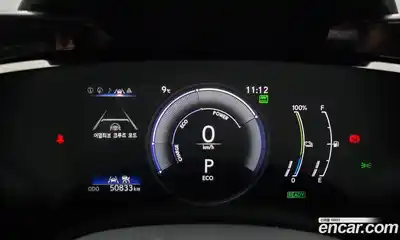 Lexus NX 2024 2.5 гидро, миниатюра 8