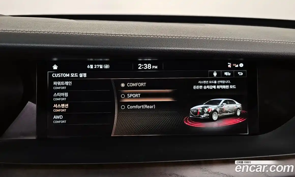 Genesis G90 2021 3.8 автомат (гидро), фото 16
