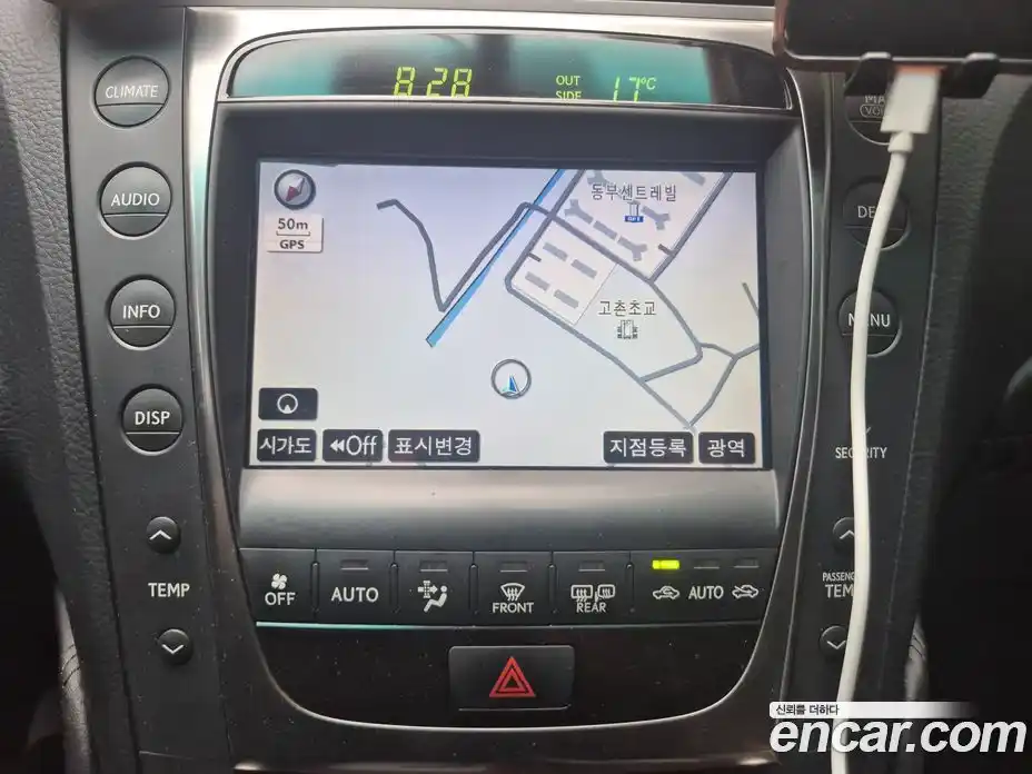 Lexus GS 2007 4.6 гидро, фото 12