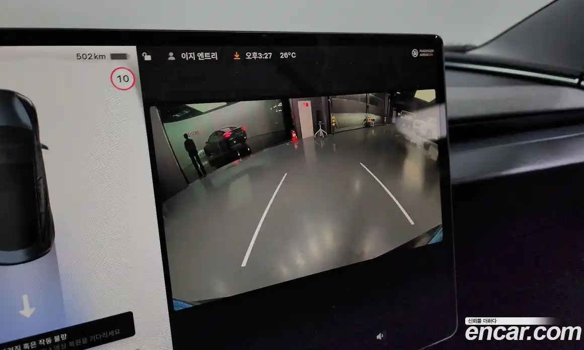 Tesla Model 3 2024 0.2 гидро, фото 15