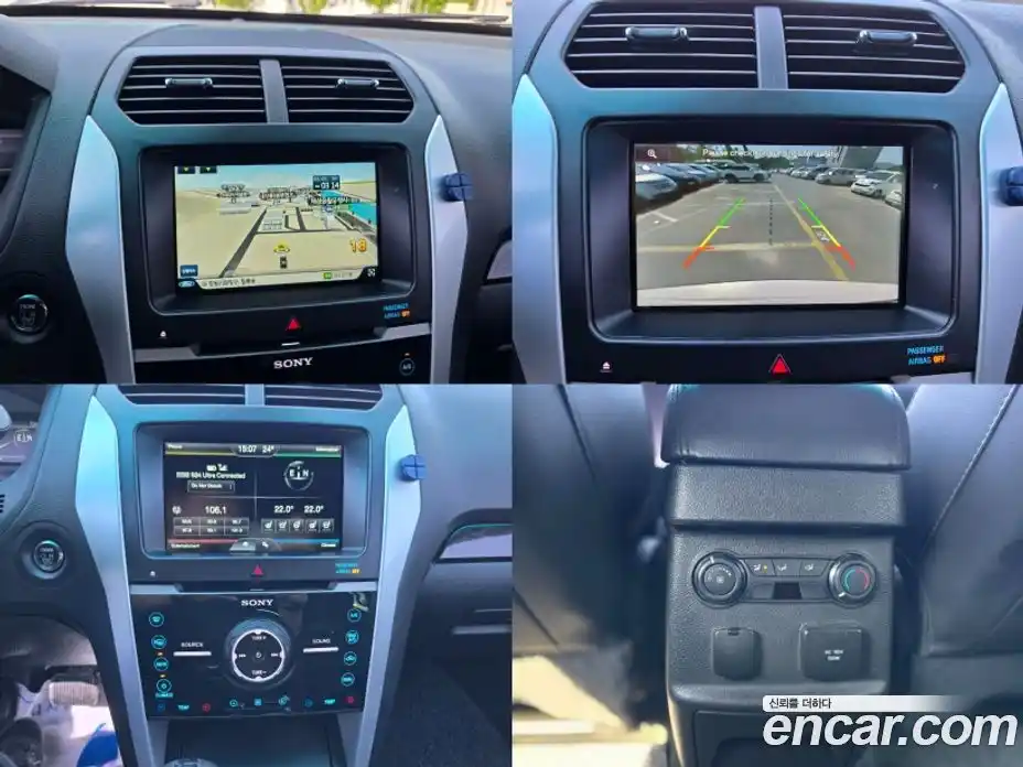 Ford Explorer 2015 3.5 автомат (гидро), фото 18
