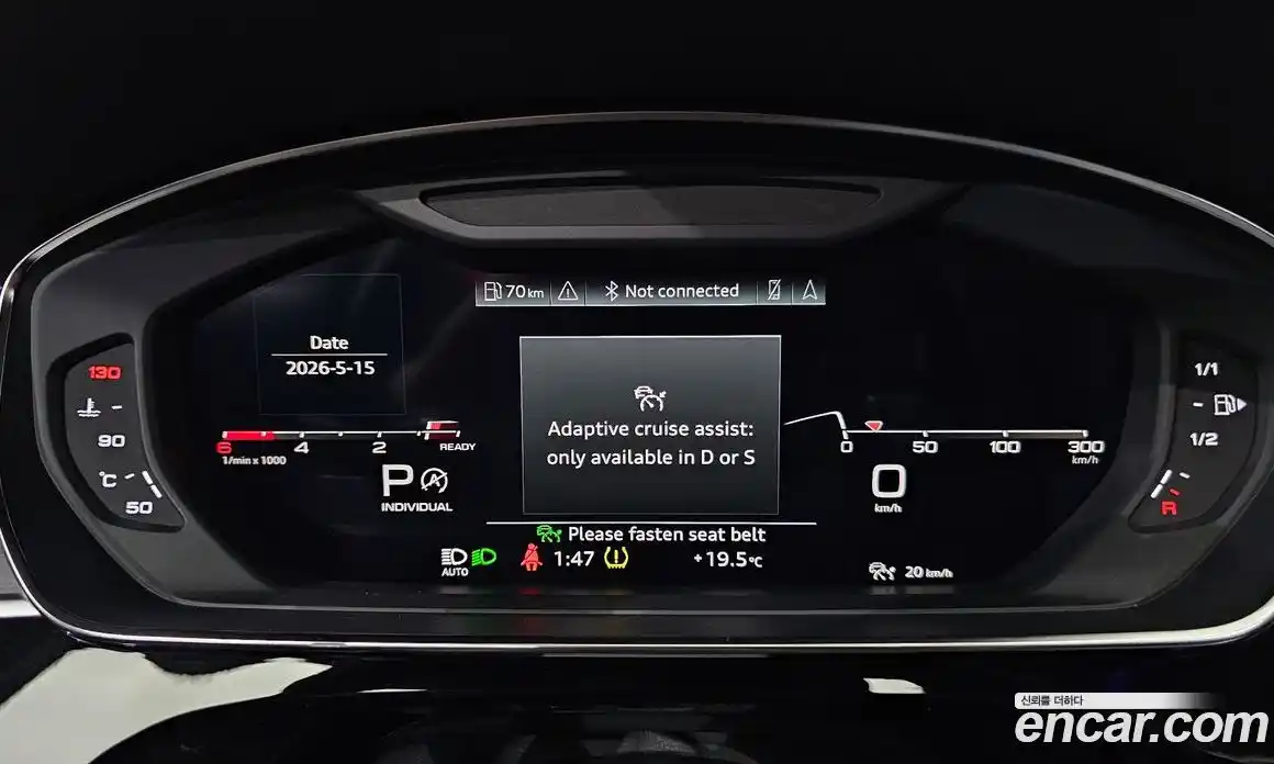 Audi A8 2023 3.0 автомат (гидро), фото 8