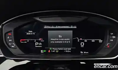 Audi A8 2023 3.0 автомат (гидро), миниатюра 8