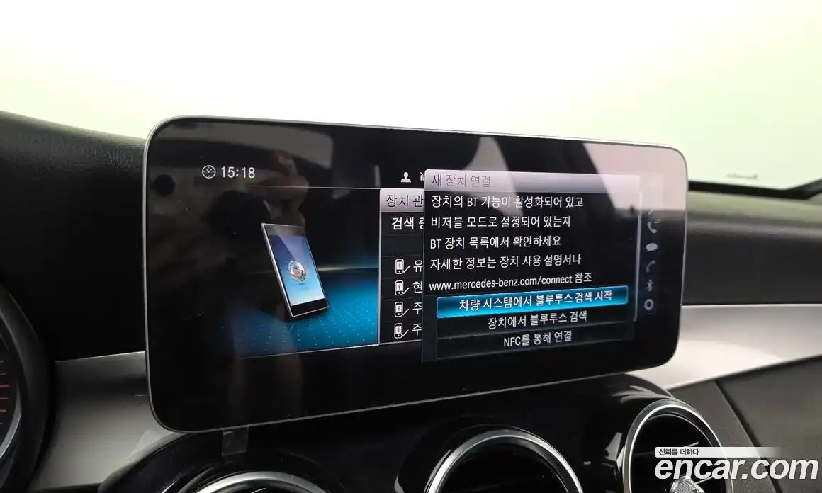 Mercedes-Benz C-Class 2019 2.0 автомат (гидро), фото 22