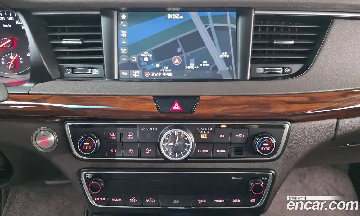 Kia K7 2016 2.4 автомат (гидро), фото 20