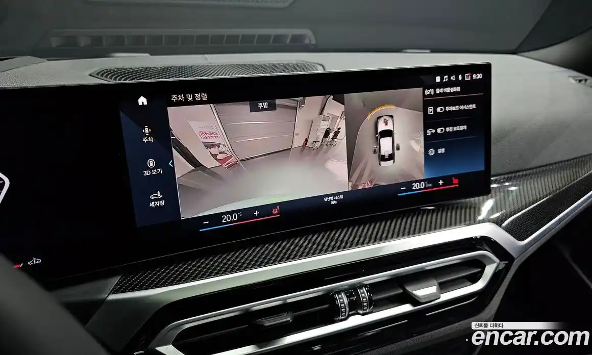 BMW 3 серия 2023 3.0 автомат (гидро), фото 23