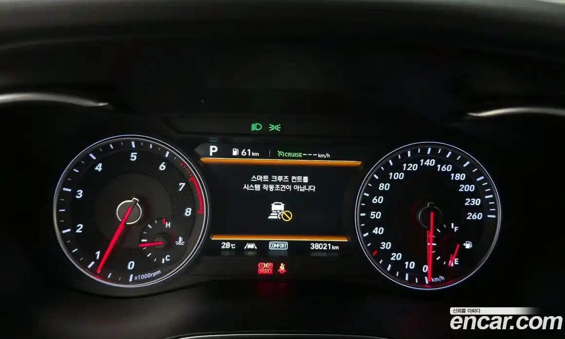 Genesis G70 2020 2.0 автомат (гидро), фото 8