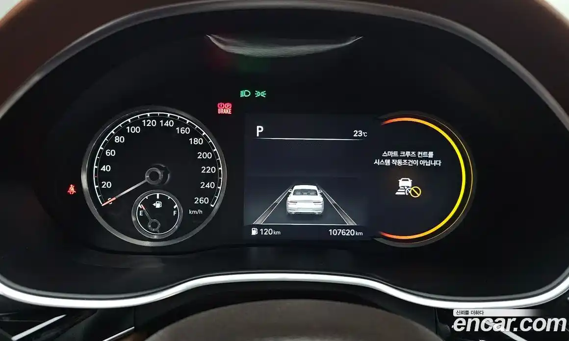 Genesis G80 2020 2.5 автомат (гидро), фото 8