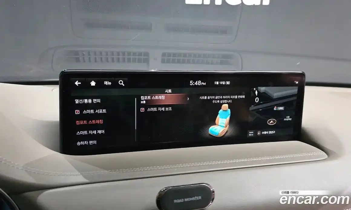Genesis GV80 2021 2.5 автомат (гидро), фото 16
