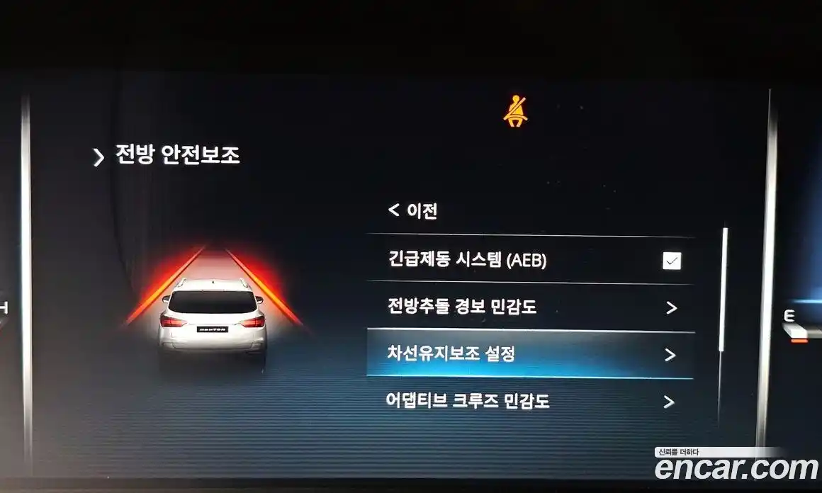 SsangYong Rexton 2021 2.2 автомат (гидро), фото 30