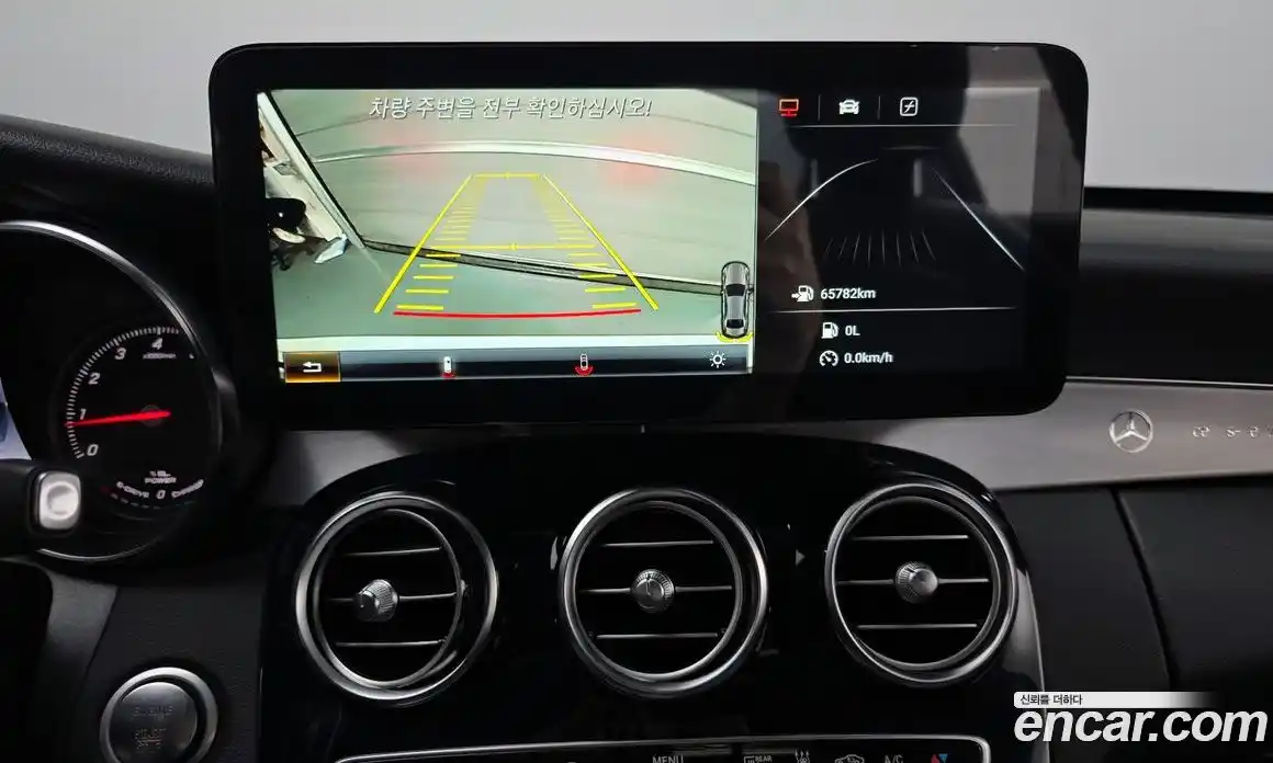 Mercedes-Benz C-Class 2018 2.0 автомат (гидро), фото 23 Mercedes-Benz C-Class 2018 2.0 автомат (гидро), фото 23