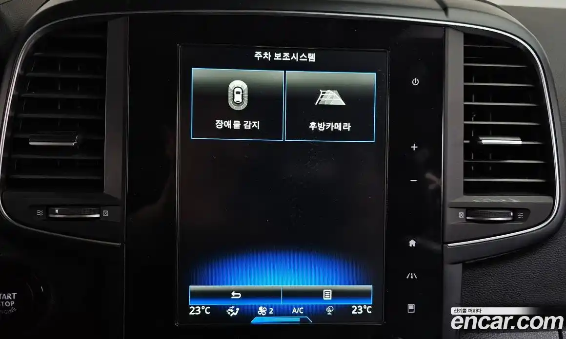 Renault QM6 2018 2.0 гидро, фото 22