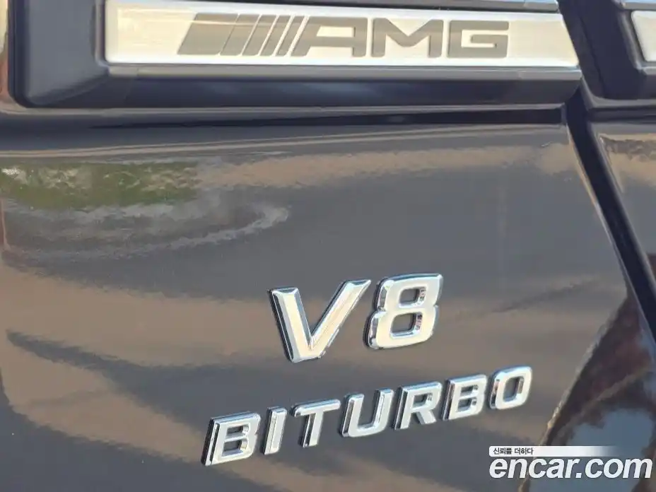 Mercedes-Benz G-Class 2016 5.5 гидро, фото 11 Mercedes-Benz G-Class 2016 5.5 гидро, фото 11