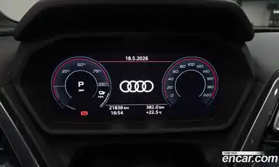 Audi Q4 e-tron 2023 0.2 автомат (гидро), миниатюра 11