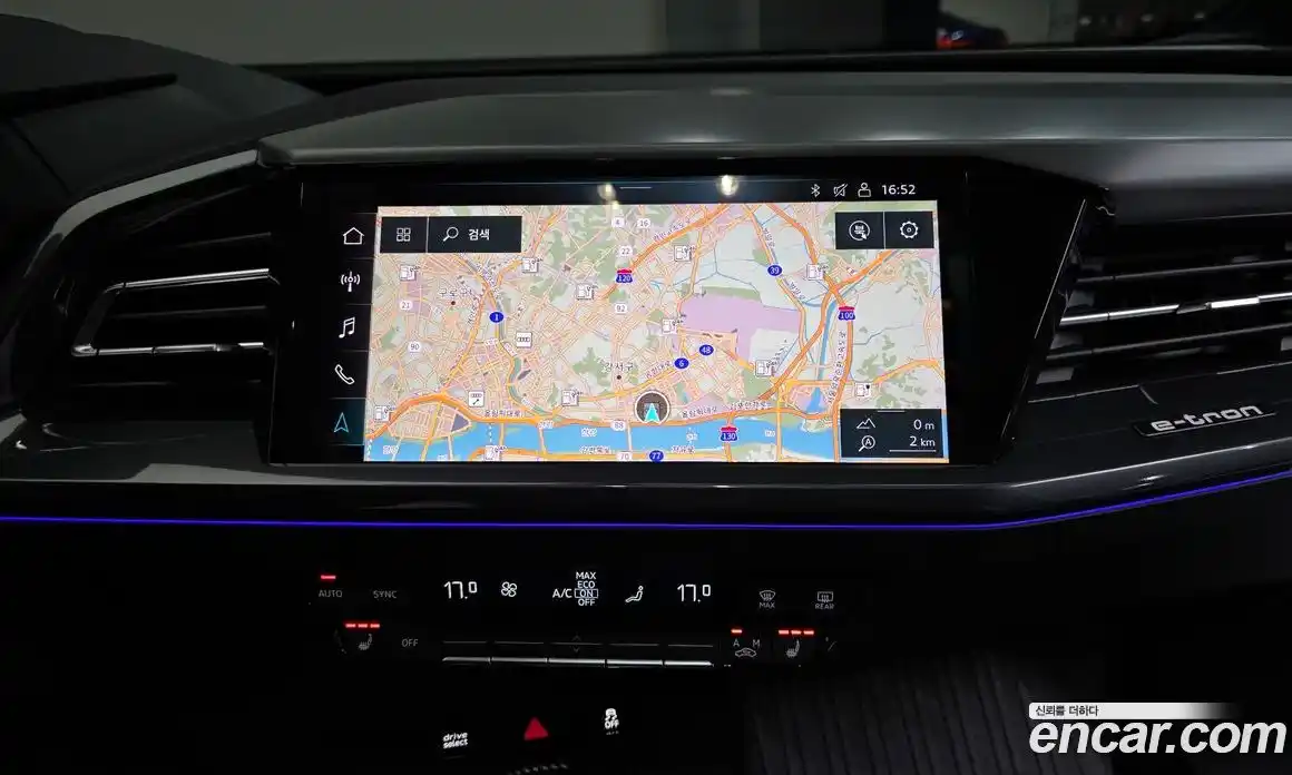 Audi Q4 e-tron 2023 0.2 автомат (гидро), фото 19