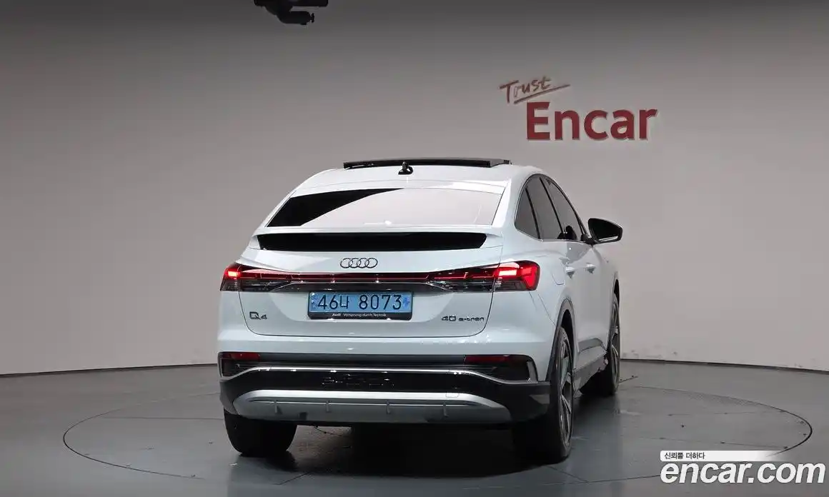 Audi Q4 e-tron 2023 0.2 автомат (гидро), фото 4