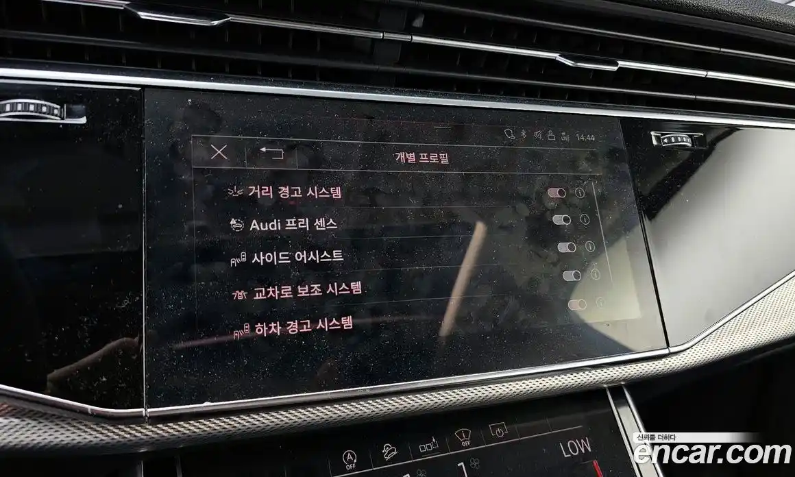 Audi Q7 2020 3.0 автомат (гидро), фото 22